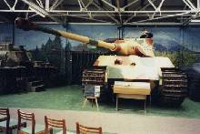 King Tiger tank pic